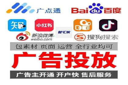 百度竞价推广托管案例分享：如何快速占领市场