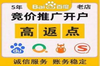 百度信息流：案例剖析，揭秘内容分发机制